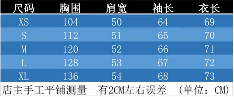 Blouson hiver pour homme HAMPM - Ref 3112544 Image 7