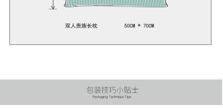 Peluche manga en peluche Inuyasha Sesshoumaru - Ref 2695262 Image 32