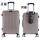 Hành lý nữ phiên bản tiếng Hàn của xe đẩy nhỏ tươi đa năng 24 inch hộp mật khẩu 26 vali 20 hộp da học sinh