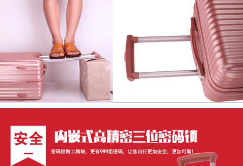Hành lý nữ phiên bản tiếng Hàn của xe đẩy nhỏ tươi đa năng 24 inch hộp mật khẩu 26 vali 20 hộp da học sinh vali xiaomi