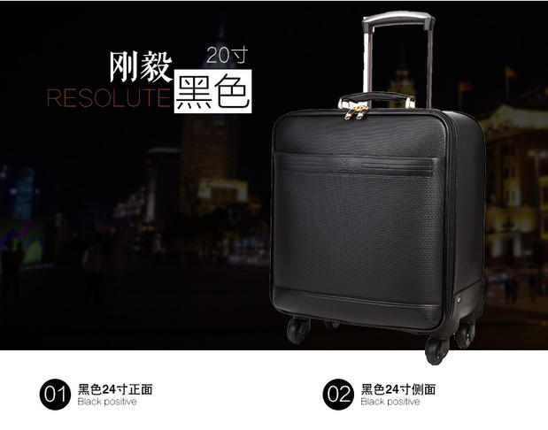 Xe đẩy kinh doanh phổ biến bánh xe vali hộp mềm mật khẩu hộp hành lý 16 nam nữ lên túi hành lý 20 va li kéo