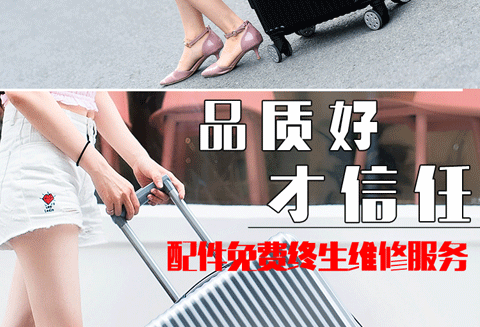 Hành lý nữ phiên bản tiếng Hàn của xe đẩy nhỏ tươi đa năng 24 inch hộp mật khẩu 26 vali 20 hộp da học sinh vali xiaomi