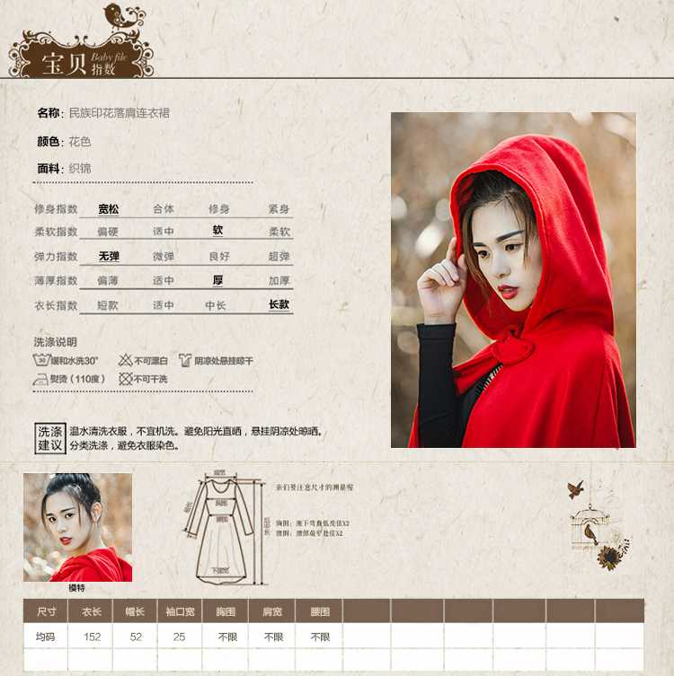 师 辰 无心 师 师 Cổ điển áo len nữ phần dài dày dài mùa đông váy kích thước lớn áo choàng áo choàng nữ áo khoác dạ nữ