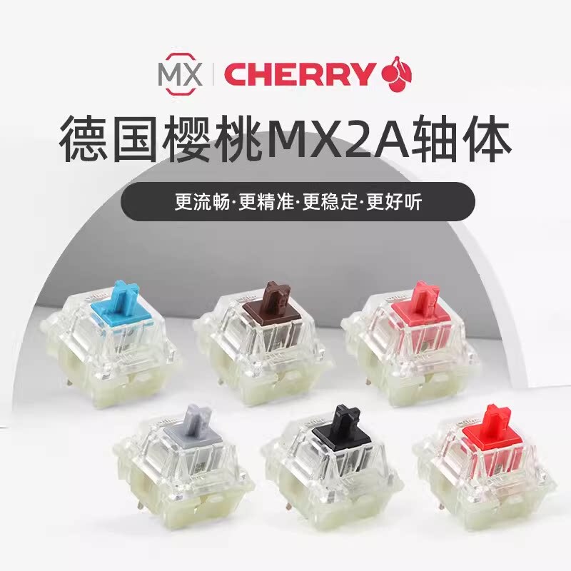 Cherry Cherry Rgb Mx2A Switch Plate-Mounted Switches Red, Blue, Brown Silent Red Switches Hot-Swappable Mechanical Keyboard