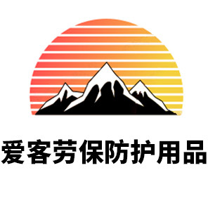 爱客时尚购物