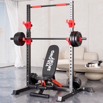 Squat bench press rack home horizontal bar indoor home pull-up device single and double bar barbell rack exercise fitness equipment