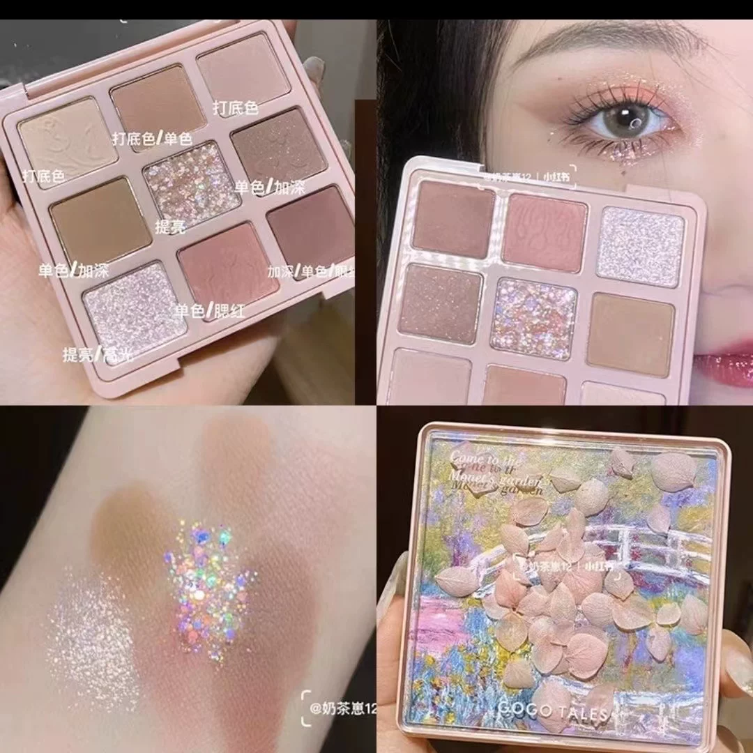 Палетка теней для век Secret Garden Petals глаз палетка в Milk Tea Palette земляной матовый перламутровый секrendой фиолетовые алмазы