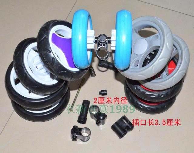 Plastic accessories for wheel wheel wheel wheel wheel wheel folding wheel folding wheel folding wheel