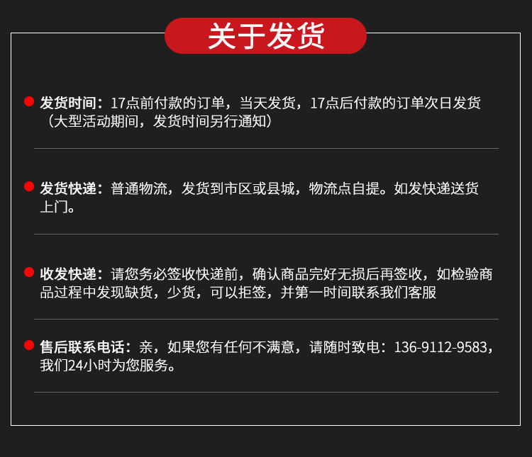 Детали -14.jpg