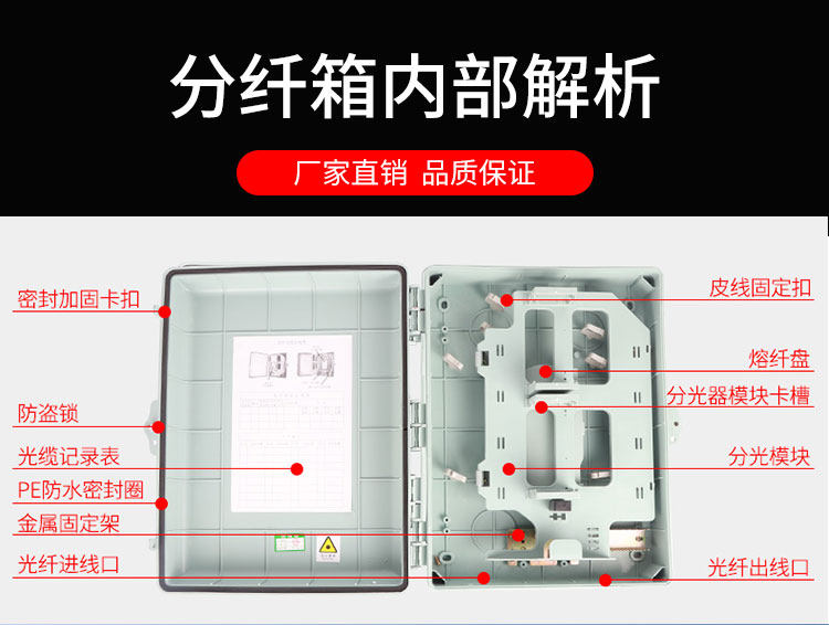 Детали -09.jpg