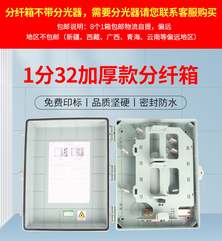 Детали -01.jpg