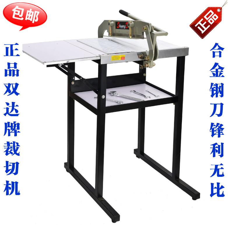 Double-Edged Lace Pattern Fabric Cutting Machine, Leather and Textile Cutting Machine, Sample Machine, Fabric Cutting Machine, Lace Machine, Serrated Cutting Machine Double-Edged Lace Pattern Fabric Cutting Machine, Leather and Textile Cutting Machine, Sample Machine, Fabric Cutting Machine, Lace Machine, Serrated Cutting Machine