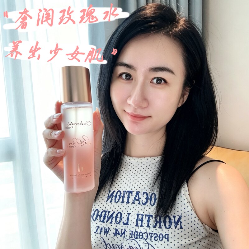 Authentic Soberbia Gold Rose Water Hydrating Moisturizing Essence Spray Toner Authentic Soberbia Gold Rose Water Hydrating Moisturizing Essence Spray Toner