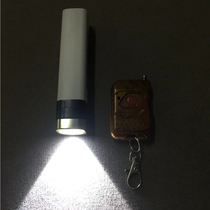 Real-life escape room props mechanism script clues to kill remote control flashlight rechargeable wall-mounted battery upgrade