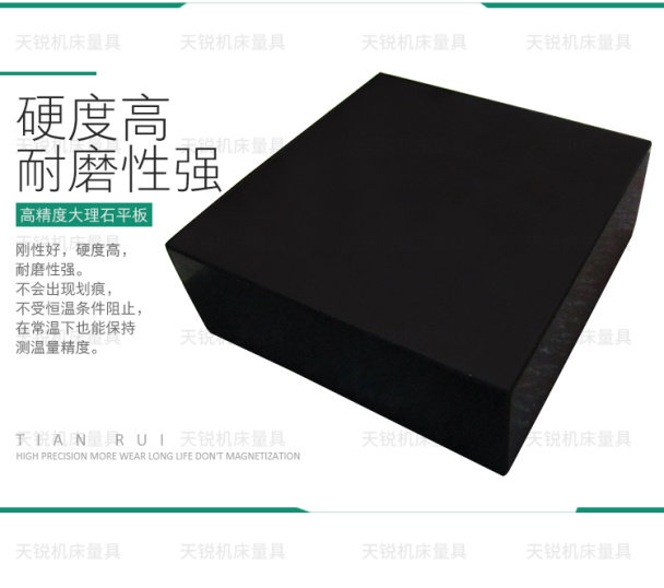 Marble granite platform inspection Measuring Flat Dash Detection Water Platform Calibration Base Work High Accuracy