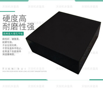 Marble granite platform inspection and measurement flat marking detection water platform calibration base work high precision