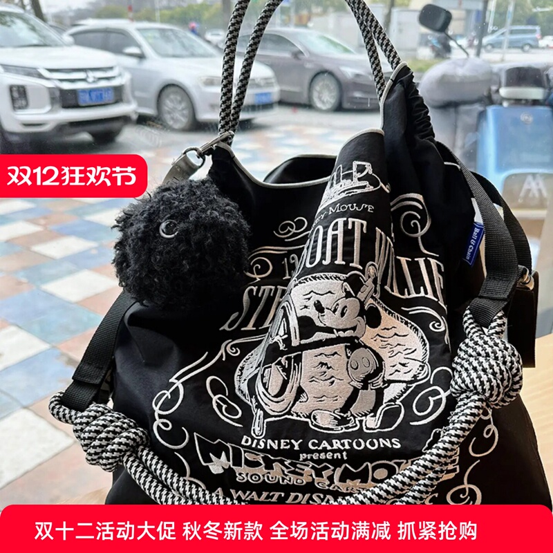 Japanese Ball Chain American Co-Branded Mouse Eco-Friendly Bag Large Capacity Nylon Shopping Bag for Commuting to Work