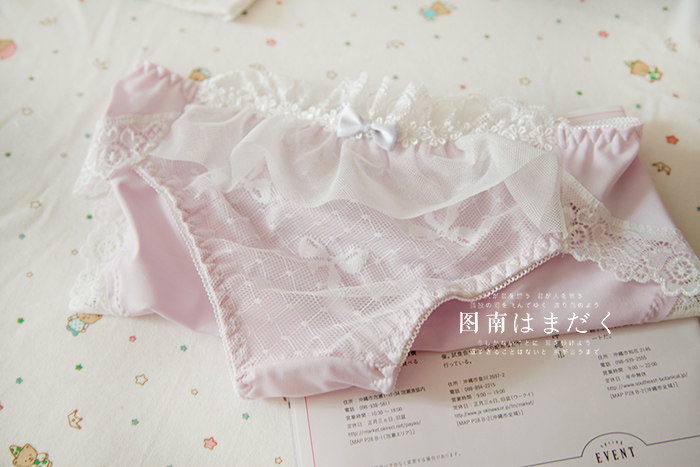 Slip jeunesse doux en soie Ice - Ref 642120 Image 28