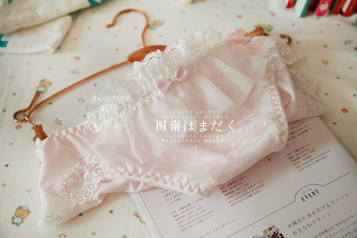 Slip jeunesse doux en soie Ice - Ref 642120 Image 27