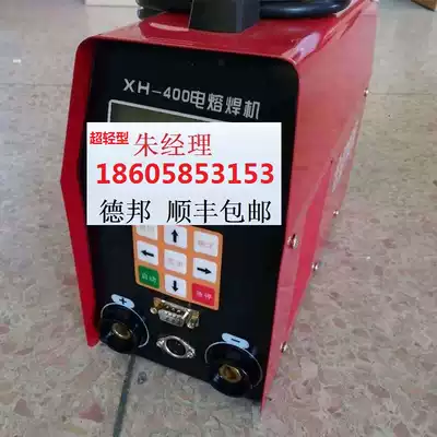 Factory direct sales PE electrofusion welding machine PE pipe gas pipeline steel wire mesh skeleton pipe electrofusion machine automatic welding