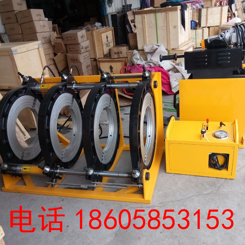HDPE pipe welding machine tool 200 semi-automatic hot melt machine butt welding machine hydraulic butt welding pipe machine hydropower engineering 315