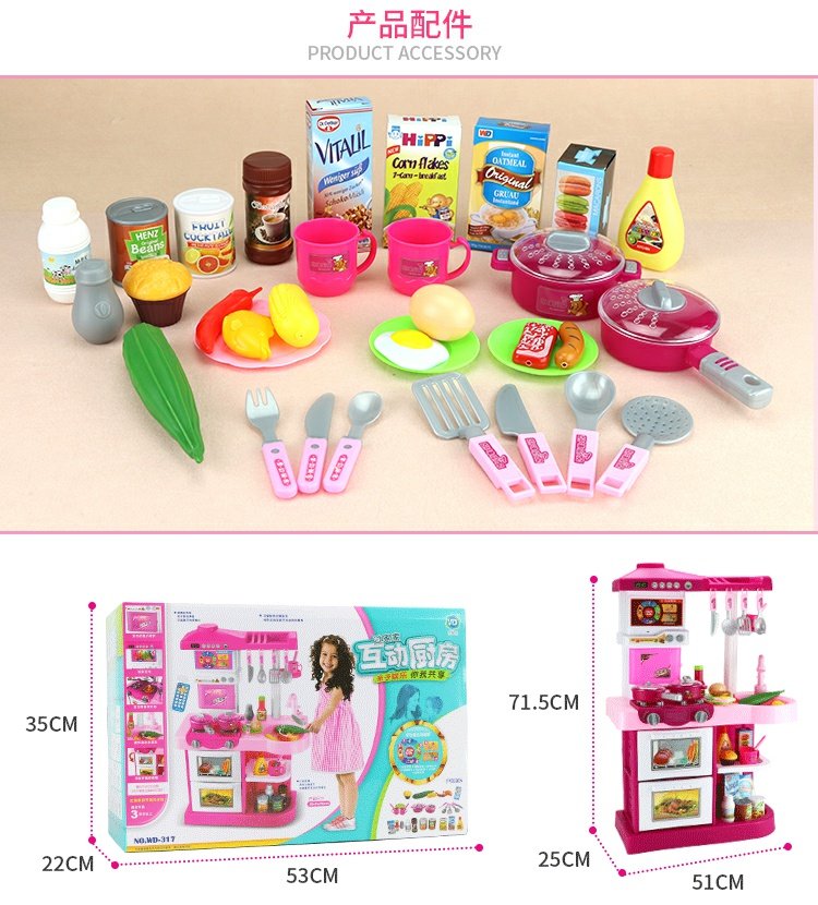 Đồ chơi nhà bếp giáo dục trẻ em Bắc Mỹ chơi nhà mô phỏng nhà bếp cô gái nấu ăn nấu ăn 3-6 tuổi mô hình godzilla