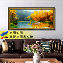 Tianshan Tianqi Swan Landscape Landscape Living Room American Jane-Europe Banner Original Handpainted Oil Painting