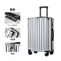 Серебристо-серый