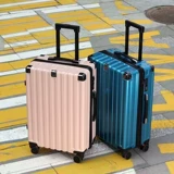 Прочный универсальный чемодан, коробка для путешествий, 20 дюймов, 24 дюймов