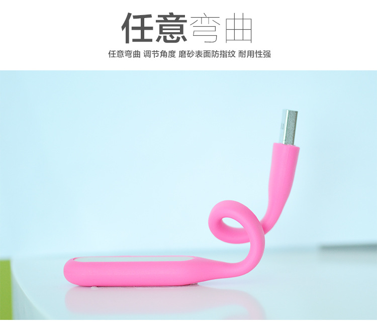 Lampe USB - Ref 376077 Image 6