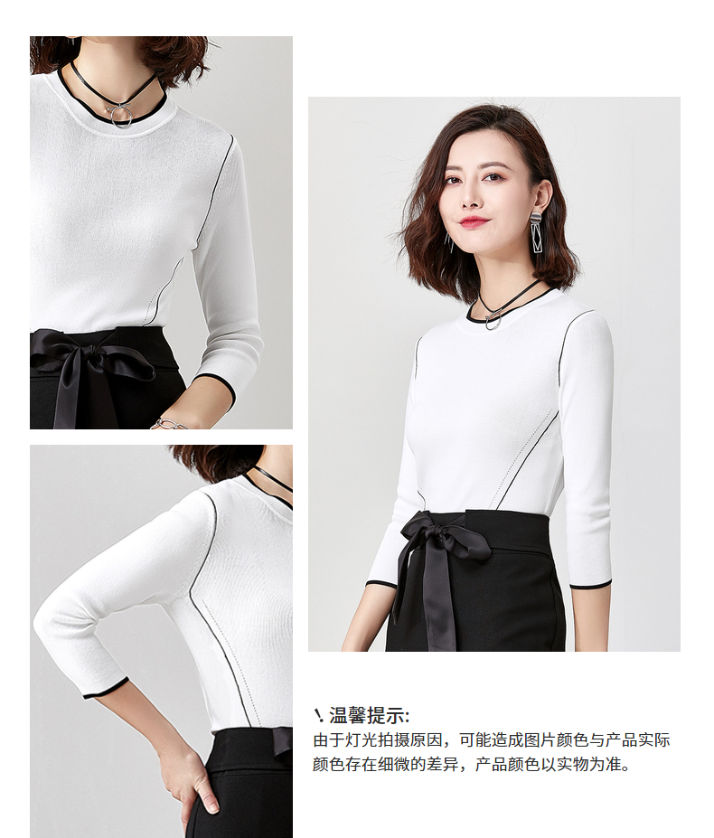 [Giá mua 66 nhân dân tệ] áo sơ mi mỏng mùa thu Slim trắng đơn giản màu tương phản ngắn áo len áo thun đoạn áo khoác len cardigan nữ