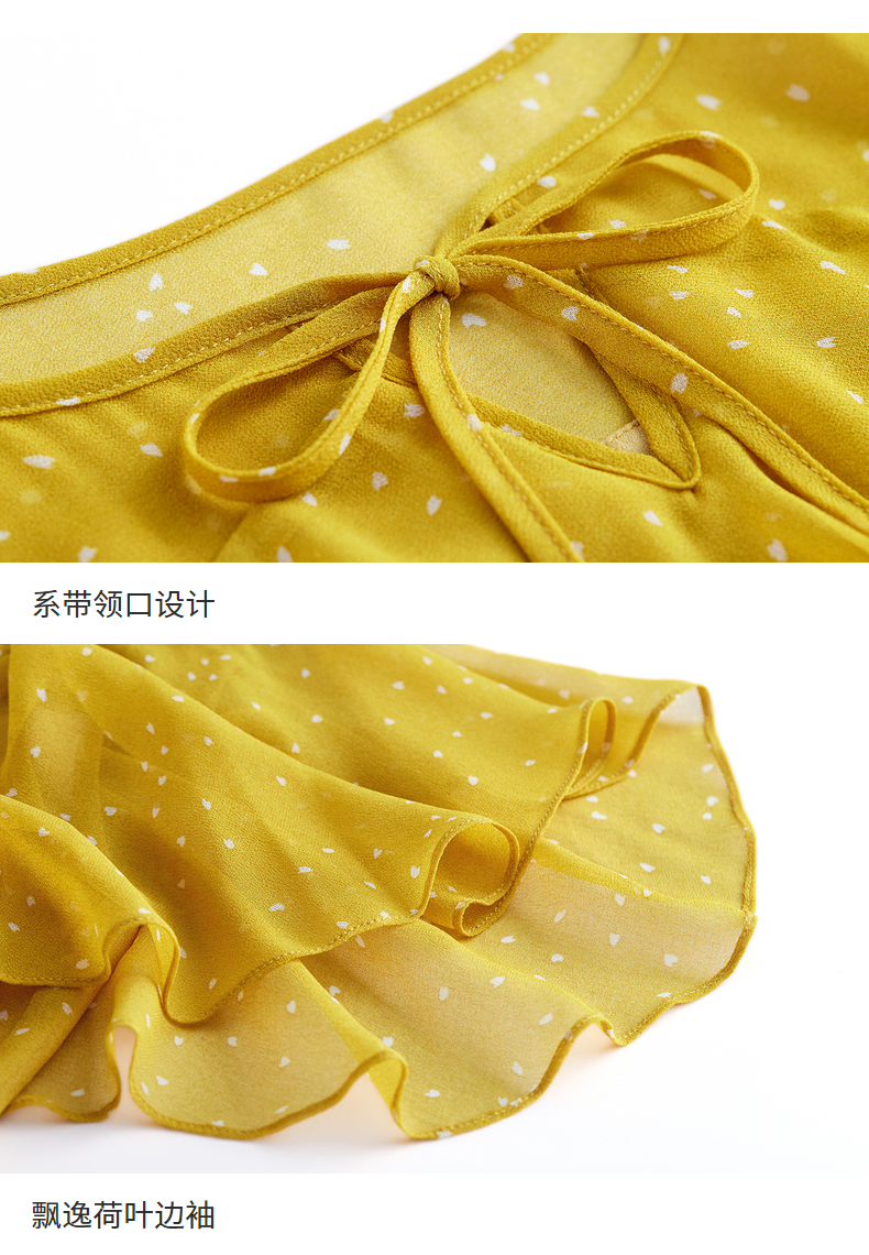 [2018] mới giá 149 nhân dân tệ mùa hè thanh lịch lá sen điểm sóng retro ngắn tay chiếc váy voan màu vàng