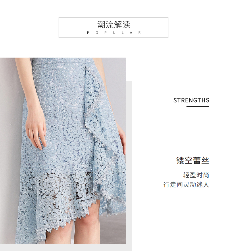 Thời trang mới bất thường lá sen mỏng bên lượn sóng bên váy ren openwork - Váy chân váy 2 tầng