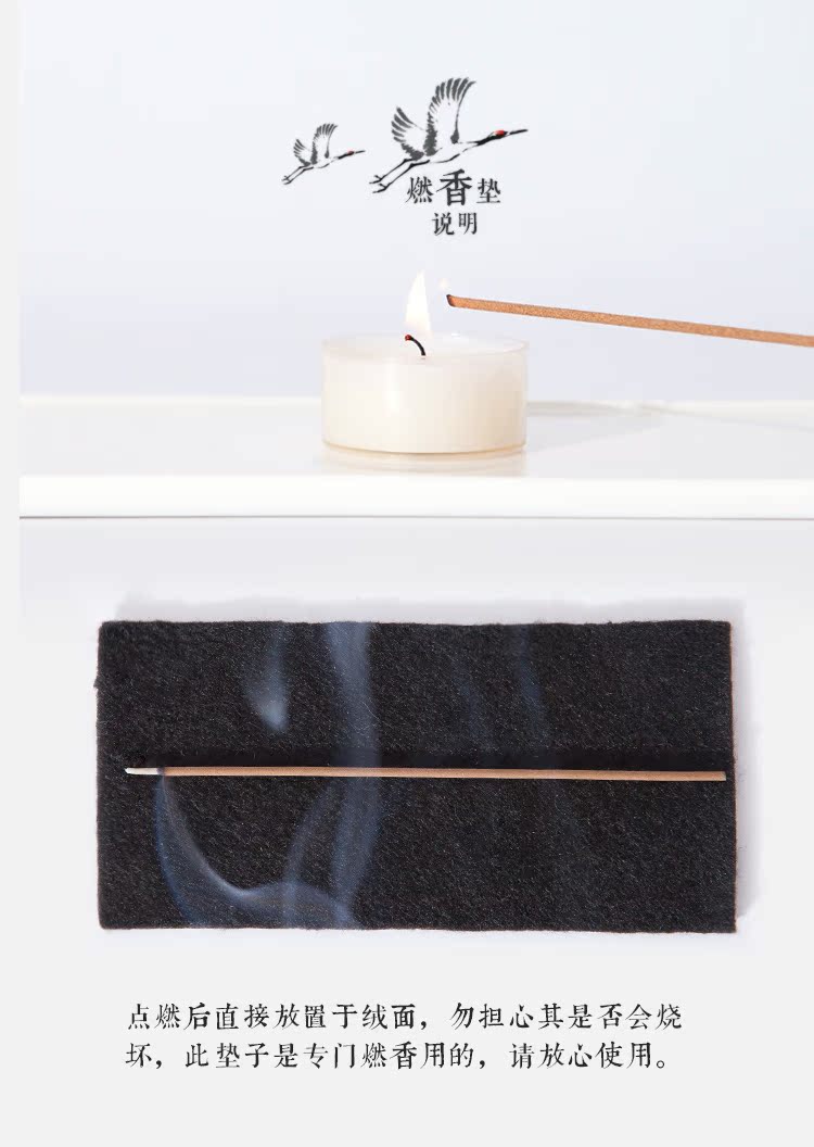 thắp nhang Jin tro phương Đông thẩm mỹ thẩm mỹ Yurui thích thú mùi hương phòng ngủ thơm phương pháp cổ xưa với hương nhang di động - Sản phẩm hương liệu vòng trầm hương