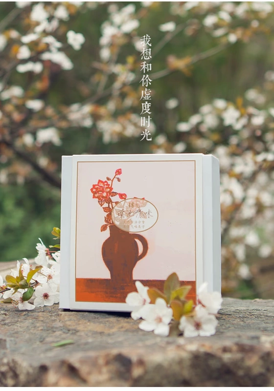 Jin xám phương Đông mùi hương thẩm mỹ Yaochi hương vị rõ ràng hương liệu tinh chế không khí sạch mùi hương hương thơm cuộn hương - Sản phẩm hương liệu