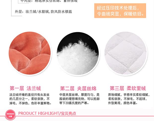 Bộ đồ ngủ chần bông san hô nhung dày ba lớp set đồ flannel mẹ cộng với phụ nữ trung niên béo quần áo ngủ nữ mùa đông
