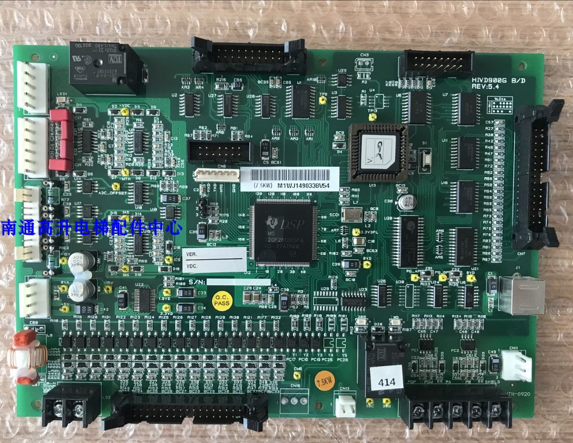 Original brand new Shanghai Hyundai elevator accessories Inverter drive board motherboard