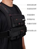 High-end weight-adjustable arms for men and women Chriss same style home weighted vest fitness equipment 20KG