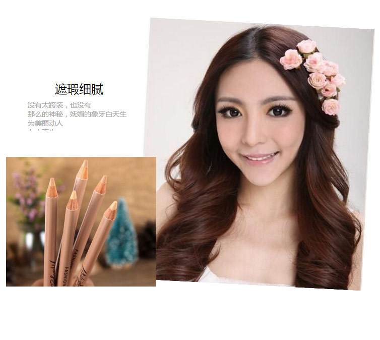 Stereotype đặc biệt che khuyết điểm bút che nước chống quầng vô hình lông mày bút chì bán vĩnh viễn chất liệu công cụ xăm hình xăm sương mù - Các công cụ làm đẹp khác cọ tán phấn mắt