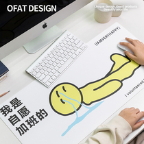 One orange Im a voluntary overtime series oversized leather mouse pad desk cushion original text anti-oil desk cushion