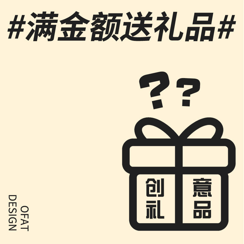 Real Paid Tickets RMB258  DELIVERED 3 PIECES OF RANDOM SHIPPING DOES NOT SUPPORT THE SPECIFIED REFUND RETURN NEED TO BE ASSOCIATED WITH RETURN