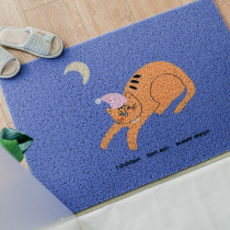 Original cartoon leopard cat entrance mat household scraping mud dust removal door mat non-slip entrance hall silk ring carpet foot mat