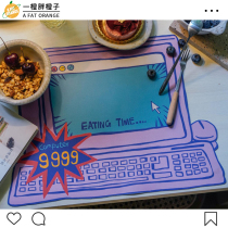 yi cheng appliances shaped leather mat mat insulation mat students Primary water-and oil-repellent zhuang shi dian creative