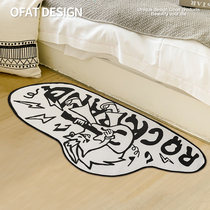 One Orange Bedroom Living Room Carpet Cushion Ins Minimis Home Ground Mat Bedside Blanket Cloak Cloakroom Anti Slip Blanket Tea Table Mat