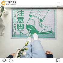 An orange silk ring ground mat attendee to the foot series entry door cushions toilet ground mat anti-slip foot mat large area