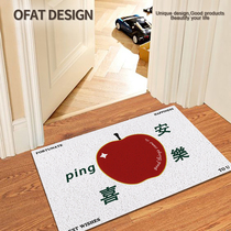 An orange Christmas series ground mat for home entrance door Entrance Doorway Mat to scrub pvc silk ring non-slip carpet cushion