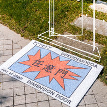 An Orange Arbitrary Door Series Silk Ring Ground Mat Rug Mat Door Cushion into the door can be cut into the door mat for home anti-slip