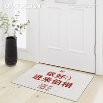 An orange entrance to the doormat Entrance Mat Pvc Silk Loop Rub Clay Mat Home Brief Introductory Foot Mat Door Hall Mat