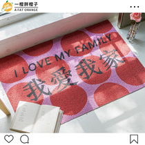 One Orange I Love My House Silk Ring Ground Mat Rug Entrance Mat Door Mat Foot Mat Footbed Anti Slip Home Floor Doorway