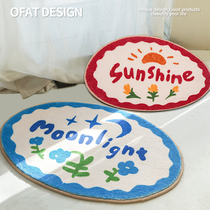 One Orange Sunshine Warm Up Carpet Bedroom Entrance Door Mat into the door Bathrooms Mat Machine Washout Girl Ins style